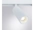 Потолочный светильник ARTE LAMP 48В 13Вт 1020Лм 3000К 90 24 A4671PL- A4671PL-1WH 2