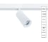 Потолочный светильник ARTE LAMP 48В 13Вт 1020Лм 3000К 90 24 A4671PL- A4671PL-1WH 4
