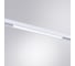 Потолочный светильник ARTE LAMP 48В 20Вт 1020Лм 4000К 90 120 A4663PL A4663PL-1WH 1