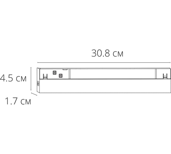 Потолочный светильник ARTE LAMP EXPERT 48В 10Вт 610Лм 4000К 90 120 A A5722PL-1BK
