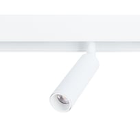Потолочный светильник ARTE LAMP 48В 8Вт 490Лм 4000К 90 15 A4660PL-1W A4660PL-1WH