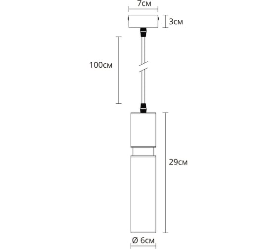 Подвесной светильник ARTE LAMP A3145SP-1BK