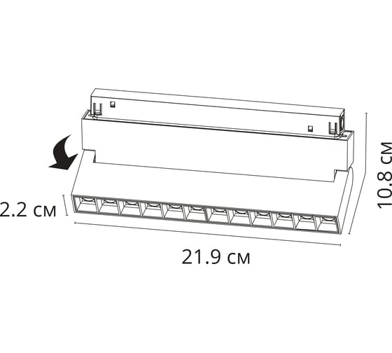 Потолочный светильник ARTE LAMP 48В 12Вт 1100Лм 3000К 90 24 A4678PL- A4678PL-1BK