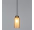 Подвесной светильник ARTE LAMP A7027SP-1BK 2