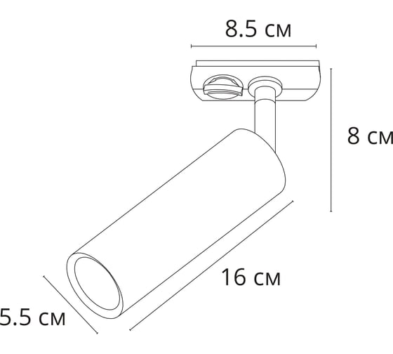 Потолочный светильник ARTE LAMP A1515PL-1WH