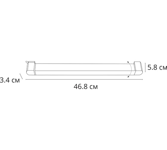 Потолочный светильник ARTE LAMP A4574PL-1WH