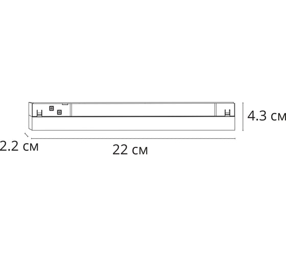 Потолочный светильник ARTE LAMP 48В 12Вт 1100Лм 3000К 90 24 A4674PL- A4674PL-1WH