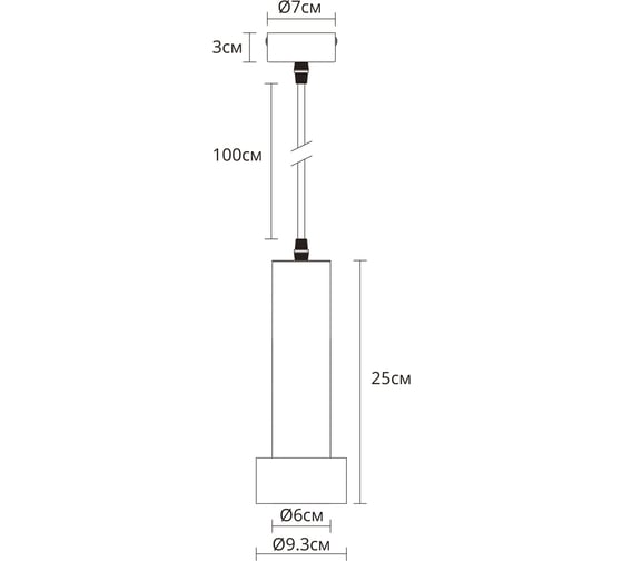Подвесной светильник ARTE LAMP A3147SP-1BK