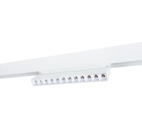 Потолочный светильник ARTE LAMP 48В 12Вт 1100Лм 3000К 90 24 A4678PL- A4678PL-1WH