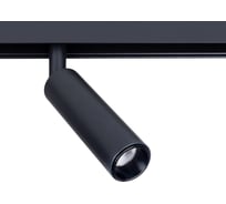 Потолочный светильник ARTE LAMP 48В 8Вт 490Лм 3000К 90 15 A4670PL-1B A4670PL-1BK