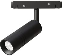 Потолочный светильник ARTE LAMP EXPERT 48В 13Вт 1100Лм 4000К 90 24 A A5721PL-1BK