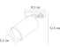 Потолочный светильник ARTE LAMP A1519PL-1WH 5