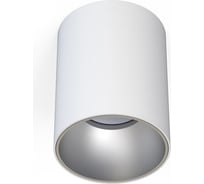Накладной светильник Nowodvorski Eye Tone 8928