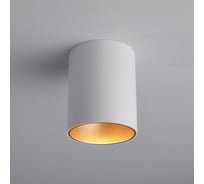 Накладной светильник Nowodvorski Eye Tone 8926