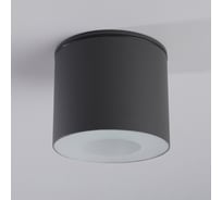 Накладной светильник Nowodvorski Hexa 9565