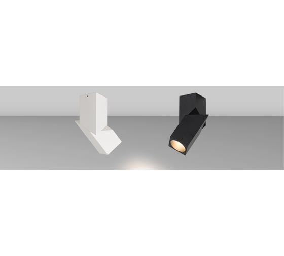 Светильник Arlight SP-TWIST-SURFACE-S60x60-12W Day4000 0267701 1