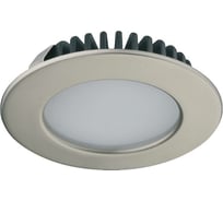 Светильник Hafele LED2020 12V/3,2W холодный белый, 833.72.283