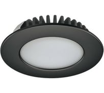 Светильник Hafele LED2020 12V/3,2W, холодный белый, 833.72.284
