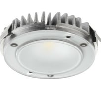 Светильник Hafele LED2025 12V/3.8W 4000K алюминий 833.72.352