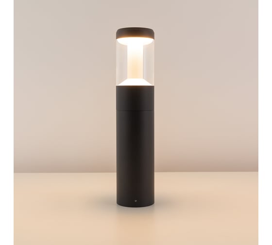 Светильник Arlight LGD-STEM-BOLL-H500-10W Warm3000 029966
