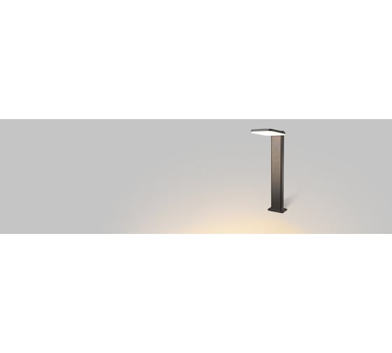 Светильник Arlight LGD-TENT-BOLL-H900-9W Warm3000 029978 1
