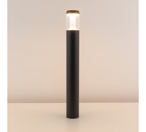 Светильник Arlight LGD-STEM-BOLL-H900-10W Warm3000 029986