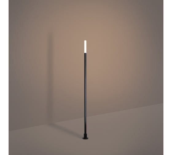 Светильник Arlight KT-CANNA-L500-1W Warm3000 034161