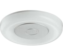 Светильник Hafele LED2027 12V/2,6W, холодный белый, 833.72.051
