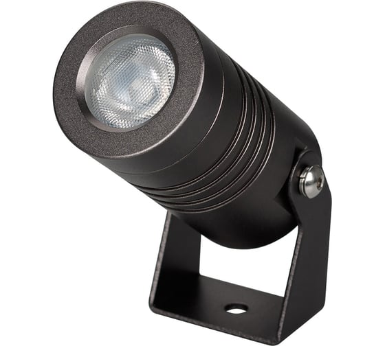 Светильник Arlight KT-RAY-COLOR-R42-6W RGB 028916