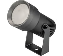 Светильник Arlight KT-RAY-COLOR-R61-12W RGB-Warm3000 032559