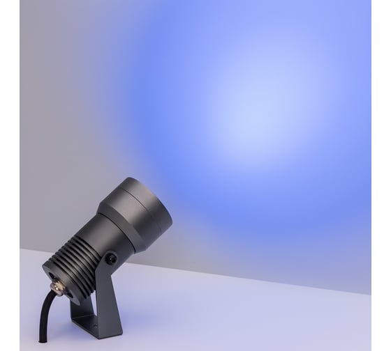 Светильник Arlight KT-RAY-COLOR-R61-12W RGB-Warm3000 032559