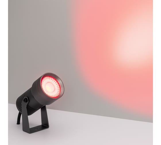 Светильник Arlight KT-RAY-COLOR-R61-12W RGB-Warm3000 032559