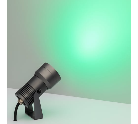 Светильник Arlight KT-RAY-COLOR-R61-12W RGB-Warm3000 032559