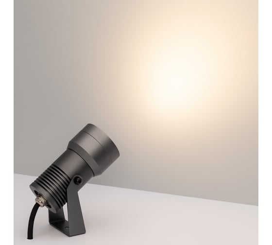 Светильник Arlight KT-RAY-COLOR-R61-12W RGB-Warm3000 032559
