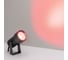 Светильник Arlight KT-RAY-COLOR-R61-12W RGB-Warm3000 032559 3