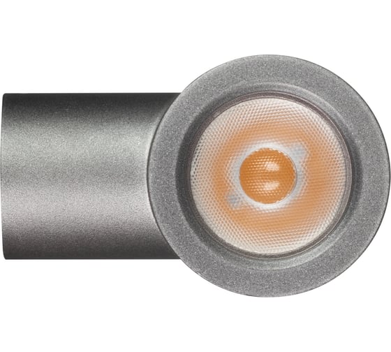 Светильник Arlight KT-RAY-WALL-TWIN-R46-2x3W Day4000 034136