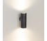 Светильник Arlight KT-RAY-WALL-TWIN-R46-2x3W Day4000 034136 4