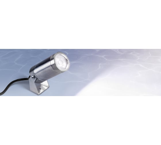 Светильник Arlight KT-WATER-R44-8W White6000 032756