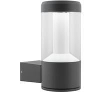 Светильник Arlight LGD-STEM-WALL-10W Warm3000 029985