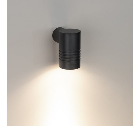 Светильник Arlight LGD-RAY-WALL-R46-3W Day4000 033309