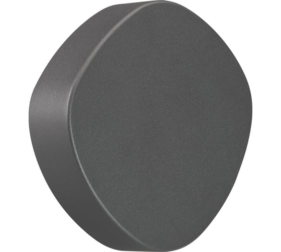 Светильник Arlight LGD-SWAMP-WALL-7W Warm3000 030001 1