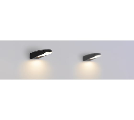 Светильник Arlight LGD-EYE-WALL-6W Warm3000 029979 1