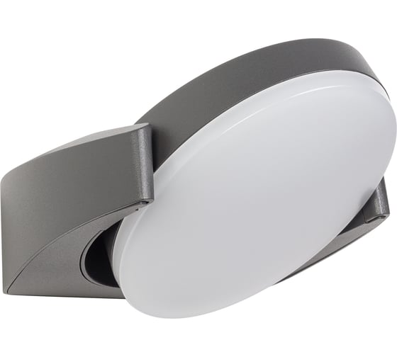 Светильник Arlight LGD-EYE-WALL-6W Warm3000 029979