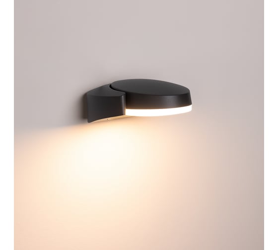 Светильник Arlight LGD-EYE-WALL-6W Warm3000 029979
