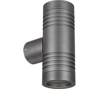 Светильник Arlight LGD-RAY-WALL-TWIN-R46-2x3W Warm3000 033306
