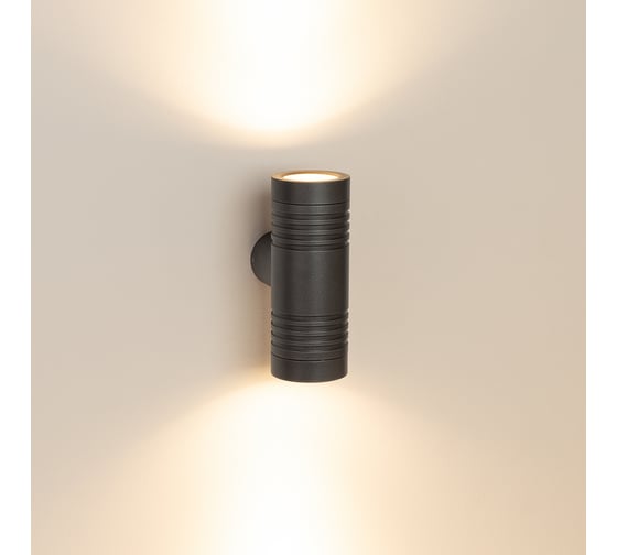 Светильник Arlight LGD-RAY-WALL-TWIN-R46-2x3W Warm3000 033306