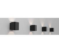 Светильник Arlight LGD-Wall-Vario-J2G-12W Warm White 021933