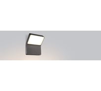Светильник Arlight LGD-ECRAN-WALL-9W Warm3000 029989