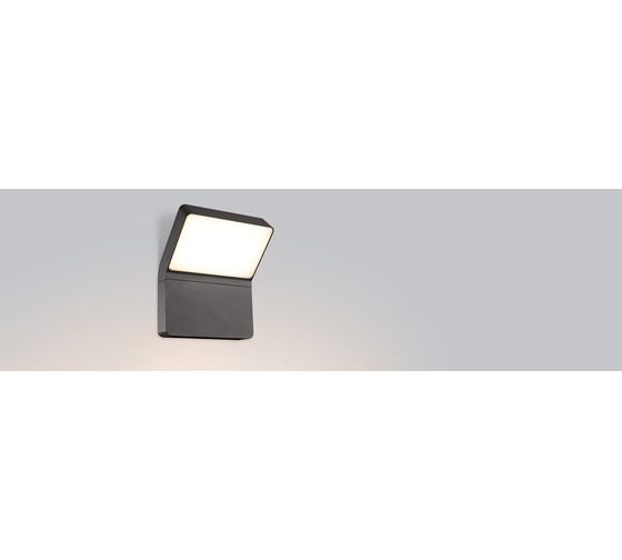 Светильник Arlight LGD-ECRAN-WALL-9W Warm3000 029989 1