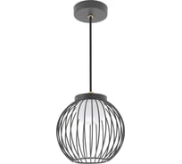 Светильник Arlight LGD-PEARL-HANG-7W Warm3000 030004